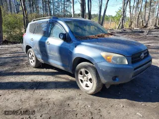 2007 Toyota RAV4 with VIN JTMZD33V175076408, listed as a IAAI auction lot 41884574 with 263,630 mi miles. Bid and sale history available at carsss.com. Image 1.