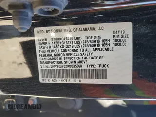 2019 Honda Ridgeline Black Edition with VIN 5FPYK3F82KB035968, listed as a Copart auction lot 84015004 with 123,427 mi miles and Salvage title. Bid and sale history available at DreamBid. Image 13.