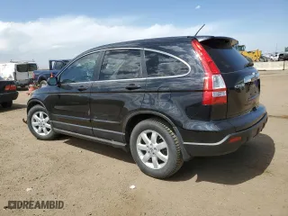 2007 Honda CR-V EX-L with VIN JHLRE48707C021279, listed as a Copart auction lot 53148325 with 44,485 mi miles and Salvage Title. Bid and sale history available at carsss.com. Image 2.