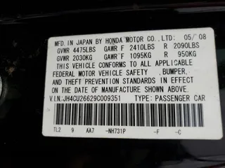 2009 Acura TSX z VIN JH4CU26629C009351, wystawiony jako Copart lot #54049455 z przebiegiem 333 333 mil mil oraz Czysty tytuł • Clean title. Historia ofert i sprzedaży dostępna na DreamBid. Obrazek 12.