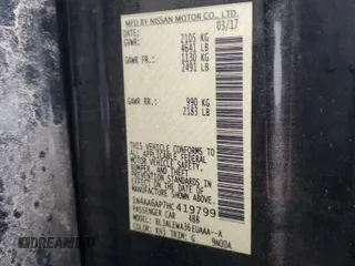 2017 Nissan Maxima SR with VIN 1N4AA6AP7HC419799, listed as a Copart auction lot 86616794 with 117,251 mi miles and Salvage title. Bid and sale history available at DreamBid. Image 12.
