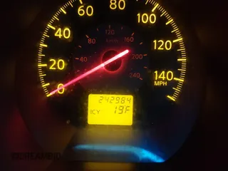 2005 Nissan Altima S z VIN 1N4AL11D65C319966, wystawiony jako IAAI lot #41399601 z przebiegiem 242 984 mil mil oraz . Historia ofert i sprzedaży dostępna na DreamBid. Obrazek 7.