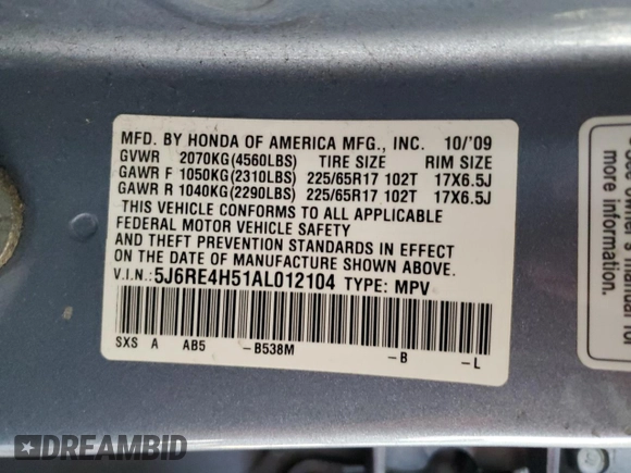 2010 Honda CR-V EX with VIN 5J6RE4H51AL012104, listed as a Copart auction lot 54523335 with 128,736 mi miles and Salvage Title. Bid and sale history available at carsss.com. Image 14.