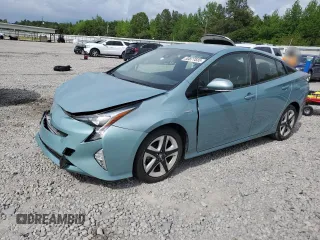 2016 Toyota Prius Four with VIN JTDKARFU1G3004300, listed as a Copart auction lot 53877835 with Not Provided miles and Salvage Title. Bid and sale history available at carsss.com. Image 1.