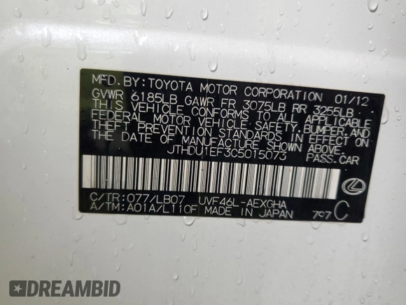2012 Lexus LS with VIN JTHDU1EF3C5015073, listed as a Copart auction lot 76072614 with 94,363 mi miles and Salvage title. Bid and sale history available at DreamBid. Image 13.
