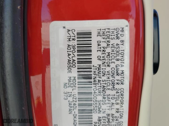 2004 Lexus SC 430 with VIN JTHFN48Y040055520, listed as a Copart auction lot 80763874 with 26,503 mi miles and Salvage Title. Bid and sale history available at carsss.com. Image 12.