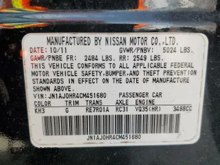 2012 Infiniti EX Journey with VIN JN1AJ0HR4CM451680, listed as a Copart auction lot 73155334 with 189,704 mi miles and Salvage Title. Bid and sale history available at DreamBid. Image 13.