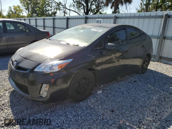 2012 Toyota Prius One with VIN JTDKN3DU2C5394648, listed as a Copart auction lot 53794065 with 235,539 mi miles and Salvage Title. Bid and sale history available at DreamBid. Image 1.