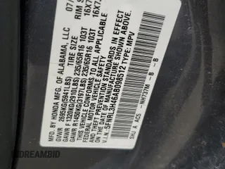 2010 Honda Odyssey EX with VIN 5FNRL3H46AB098512, listed as a Copart auction lot 56481655 with 171,632 mi miles and Salvage Title. Bid and sale history available at DreamBid. Image 13.