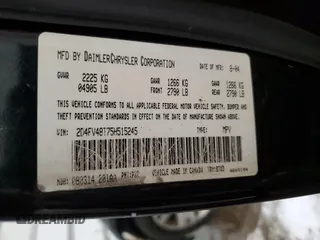 2005 Dodge Magnum z VIN 2D4FV48T75H515245, wystawiony jako Copart lot #88523005 z przebiegiem 150 158 mil mil oraz Szkody całkowita. Historia ofert i sprzedaży dostępna na DreamBid. Obrazek 12.