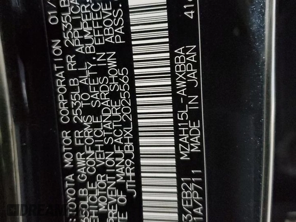 2020 Lexus UX 250h F Sport with VIN JTHR9JBHXL2025565, listed as a Copart auction lot 48895135 with 48,393 mi miles and Salvage title. Bid and sale history available at DreamBid. Image 14.
