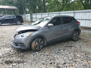2018 Nissan Kicks S with VIN 3N1CP5CU3JL517448, listed as a Copart auction lot 59993465 with 77,865 mi miles and Salvage title. Bid and sale history available at DreamBid. Image 1.