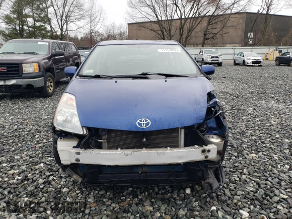 2009 Toyota Prius with VIN JTDKB20U097868571, listed as a Copart auction lot 51154255 with 197,635 mi miles and Clean Title. Bid and sale history available at DreamBid. Image 5.