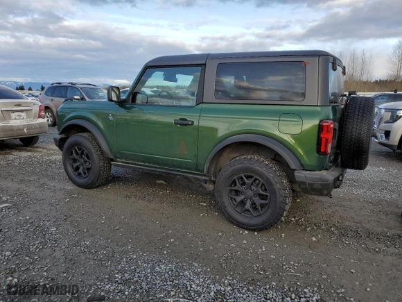2023 Ford Bronco with VIN 1FMDE5AP9PLB46851, listed as a Copart auction lot 45764245 with 33,327 mi miles and Salvage Title. Bid and sale history available at carsss.com. Image 2.