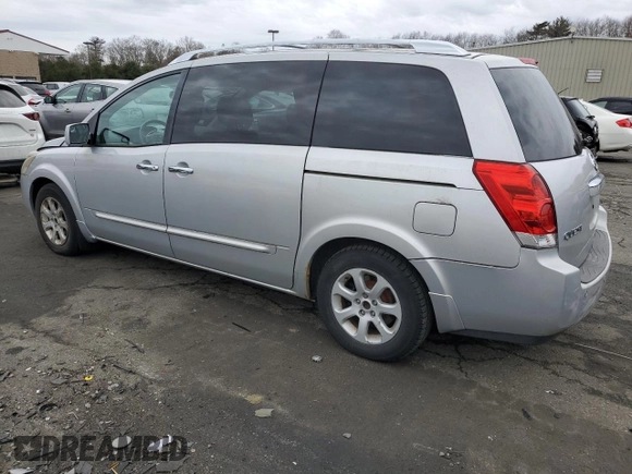 2007 Nissan Quest S with VIN 5N1BV28U27N143134, listed as a Copart auction lot 47858905 with 158,437 mi miles and Clean Title. Bid and sale history available at carsss.com. Image 2.