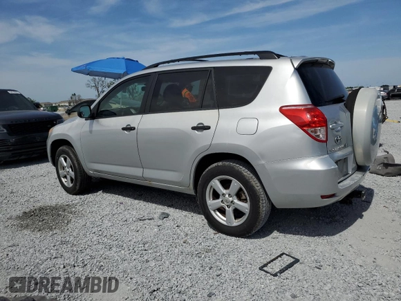 2007 Toyota RAV4 with VIN JTMZK35VX75012094, listed as a Copart auction lot 53963965 with 0 mi miles and Salvage Title. Bid and sale history available at carsss.com. Image 2.