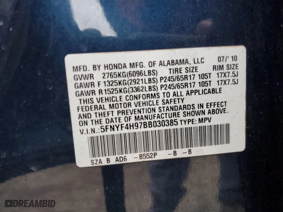 2011 Honda Pilot Touring with VIN 5FNYF4H97BB030385, listed as a Copart auction lot 47638555 with 0 mi miles and Non Repairable. Bid and sale history available at carsss.com. Image 14.