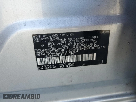 2009 Toyota RAV4 Limited with VIN JTMBK31V69D006728, listed as a Copart auction lot 63143485 with 146,266 mi miles and Salvage title. Bid and sale history available at DreamBid. Image 13.
