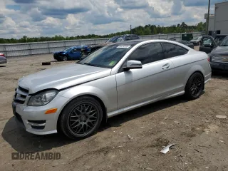 2013 Mercedes-Benz C 350 с VIN WDDGJ5HB5DG151711, выставлен на аукционе Copart как лот 56459235 с пробегом 67 714 миль миль и Списание • Salvage title. История ставок и продаж доступна на DreamBid. Изображение 1.