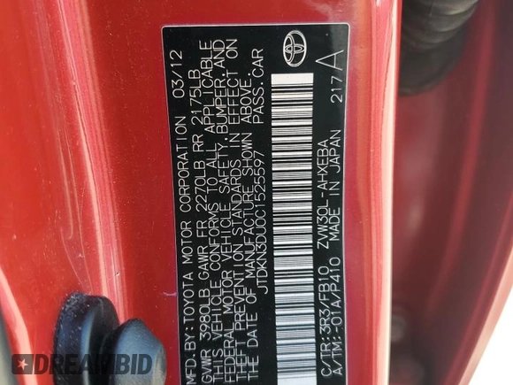 2012 Toyota Prius One with VIN JTDKN3DU0C1525597, listed as a Copart auction lot 54393245 with 234,066 mi miles and Clean Title. Bid and sale history available at carsss.com. Image 12.