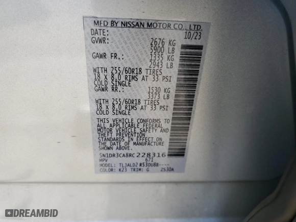 2024 Nissan Pathfinder SL with VIN 5N1DR3CA8RC228316, listed as a Copart auction lot 87428414 with 11,125 mi miles and Salvage Title. Bid and sale history available at carsss.com. Image 16.