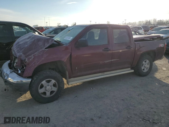 2008 GMC Canyon SLE2 with VIN 1GTDT43E088205337, listed as a Copart auction lot 84287924 with 0 mi miles and Salvage Title. Bid and sale history available at carsss.com. Image 1.