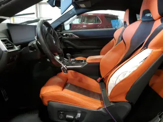 2024 BMW M4 Competition xDrive with VIN WBS43AZ01RCP96697, listed as a Copart auction lot 83862654 with 0 mi miles and Salvage Title. Bid and sale history available at carsss.com. Image 7.