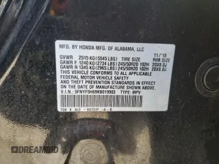 2019 Honda Pilot Touring 7-Passenger z VIN 5FNYF5H69KB019903, wystawiony jako Copart lot #43598805 z przebiegiem 144 486 mil mil oraz Szkoda całkowita • Salvage title. Historia ofert i sprzedaży dostępna na DreamBid. Obrazek 14.