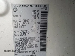 2019 Nissan Rogue SL with VIN 5N1AT2MT9KC809540, listed as a Copart auction lot 47640175 with 99,252 mi miles and Salvage Title. Bid and sale history available at DreamBid. Image 14.