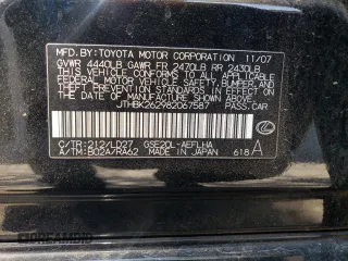 2008 Lexus IS 250 with VIN JTHBK262982067587, listed as a Copart auction lot 55614715 with 125,368 mi miles and Salvage title. Bid and sale history available at DreamBid. Image 12.