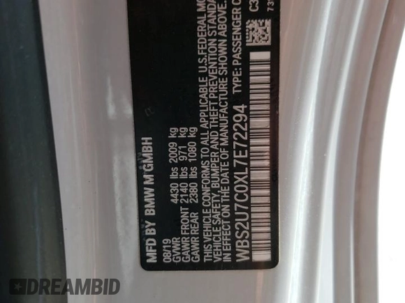 2020 BMW M2 Competition with VIN WBS2U7C0XL7E72294, listed as a Copart auction lot 50471923 with 12,531 mi miles. Bid and sale history available at carsss.com. Image 12.