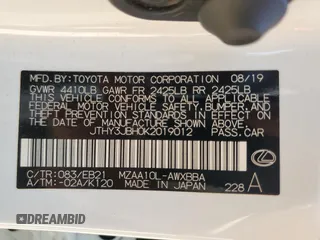 2019 Lexus UX 200 with VIN JTHY3JBH0K2019012, listed as a Copart auction lot 52217285 with 40,617 mi miles and Salvage title. Bid and sale history available at DreamBid. Image 15.
