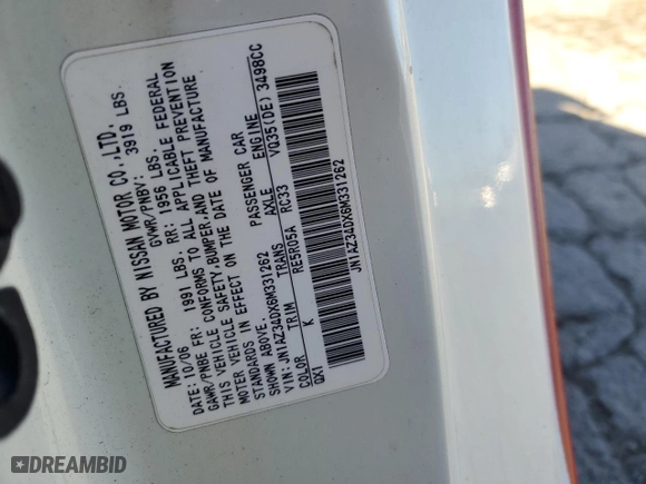 2006 Nissan 350Z with VIN JN1AZ34DX6M331262, listed as a Copart auction lot 50570205 with 172,771 mi miles and Salvage Title. Bid and sale history available at carsss.com. Image 12.