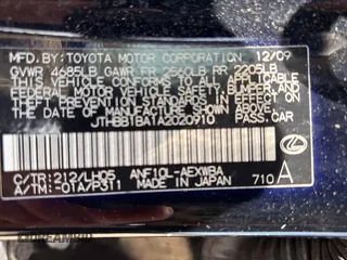 2010 Lexus HS 250h with VIN JTHBB1BA1A2020910, listed as a Copart auction lot 57009775 with 263,515 mi miles and Clean Title. Bid and sale history available at DreamBid. Image 10.