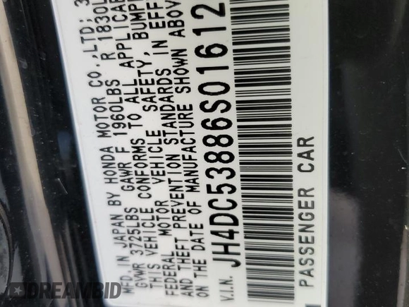2006 Acura RSX z VIN JH4DC53886S016126, wystawiony jako Copart lot #80771964 z przebiegiem 218 707 mil mil oraz Szkoda całkowita • Salvage title. Historia ofert i sprzedaży dostępna na DreamBid. Obrazek 12.