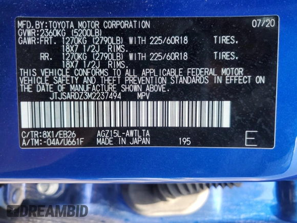 2021 Lexus NX 300 F Sport with VIN JTJSARDZ3M2237494, listed as a Copart auction lot 62403285 with 70,735 mi miles and Salvage title. Bid and sale history available at DreamBid. Image 14.