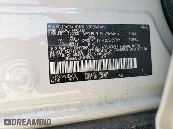 2023 Toyota Venza LE z VIN JTEAAAAH6PJ150805, wystawiony jako Copart lot #56855805 z przebiegiem 22 745 mil mil oraz Szkoda całkowita • Salvage title. Historia ofert i sprzedaży dostępna na DreamBid. Obrazek 14.