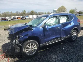2020 Nissan Rogue S z VIN JN8AT2MVXLW130936, wystawiony jako Copart lot #53248245 z przebiegiem Nie podano mil oraz Szkody całkowita. Historia ofert i sprzedaży dostępna na DreamBid. Obrazek 1.