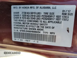 2017 Honda Odyssey EX-L with VIN 5FNRL5H66HB006354, listed as a Copart auction lot 49682455 with 250,935 mi miles and Salvage Title. Bid and sale history available at DreamBid. Image 15.