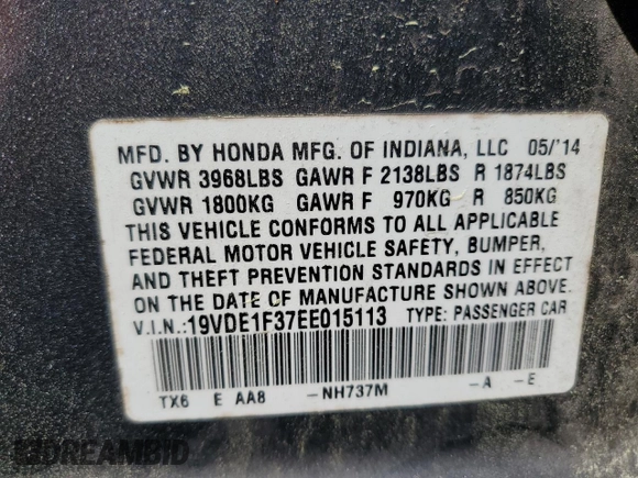 2014 Acura ILX with VIN 19VDE1F37EE015113, listed as a Copart auction lot 51475095 with 109,565 mi miles and Salvage Title. Bid and sale history available at carsss.com. Image 12.