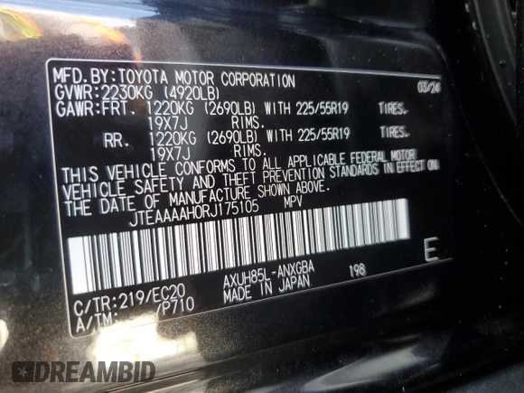 2024 Toyota Venza LE with VIN JTEAAAAH0RJ175105, listed as a Copart auction lot 59825264 with 1,498 mi miles and Salvage Title. Bid and sale history available at carsss.com. Image 16.