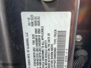 2019 Honda Ridgeline RTL-E with VIN 5FPYK3F7XKB020903, listed as a Copart auction lot 52882845 with 85,746 mi miles and Salvage Title. Bid and sale history available at carsss.com. Image 12.