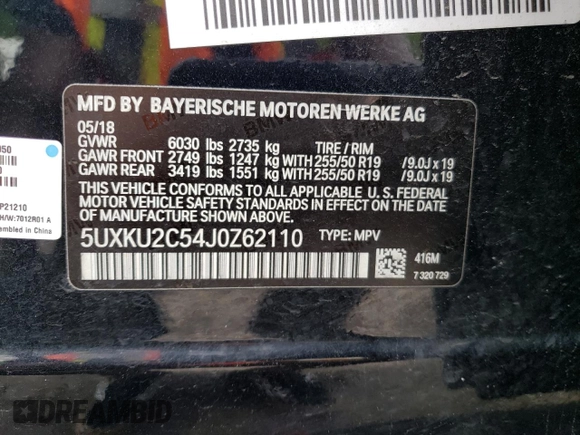 2018 BMW X6 xDrive35i with VIN 5UXKU2C54J0Z62110, listed as a Copart auction lot 47751983 with 48,807 mi miles. Bid and sale history available at carsss.com. Image 13.