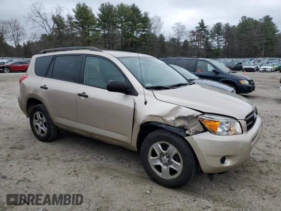2008 Toyota RAV4 with VIN JTMBK35V285069358, listed as a Copart auction lot 50989525 with 122,464 mi miles and Clean Title. Bid and sale history available at carsss.com. Image 4.