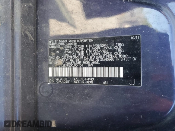 2012 Scion xB with VIN JTLZE4FE0CJ004104, listed as a Copart auction lot 56287845 with Not Provided miles and Clean Title. Bid and sale history available at DreamBid. Image 12.