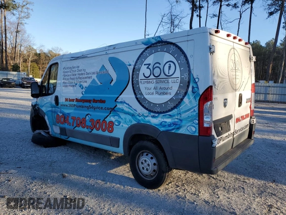 2017 Ram ProMaster Cargo with VIN 3C6TRVAG4HE523981, listed as a Copart auction lot 82538424 with 205,494 mi miles and Salvage Title. Bid and sale history available at DreamBid. Image 2.