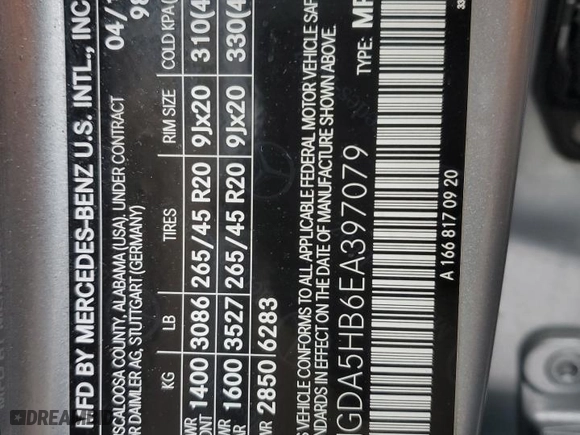 2014 Mercedes-Benz M-Class ML 350 with VIN 4JGDA5HB6EA397079, listed as a Copart auction lot 44947655 with 75,869 mi miles and Salvage Title. Bid and sale history available at carsss.com. Image 13.