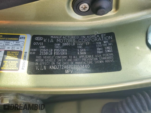 2012 Kia Soul + with VIN KNDJT2A67C7353440, listed as a Copart auction lot 50378265 with 46,719 mi miles and Salvage Title. Bid and sale history available at DreamBid. Image 15.