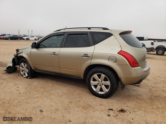 2007 Nissan Murano S with VIN JN8AZ08W77W607799, listed as a Copart auction lot 42759085 with 150,941 mi miles and Salvage Title. Bid and sale history available at carsss.com. Image 2.