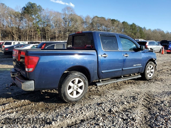 2010 Nissan Titan SE with VIN 1N6BA0EK1AN312099, listed as a Copart auction lot 87882105 with 192,353 mi miles and Salvage Title. Bid and sale history available at carsss.com. Image 3.